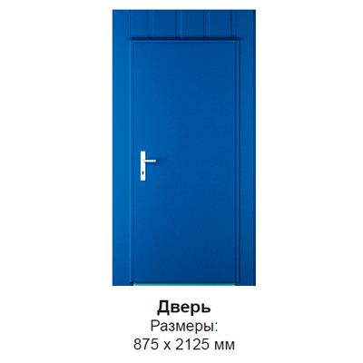 Панель дверная ПР, 875x2000,цвет синий 5010, наружу, 2,35м