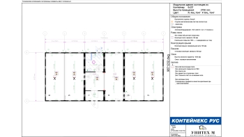 Купить модульное здание Штаб строительства площадью 88,92м2 - планировка 1 этажа