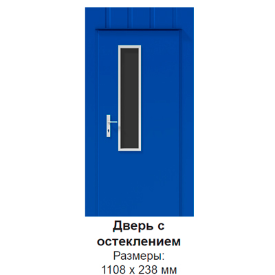 Панель дверная с остеклением 1108х238мм, цвет синий 5010