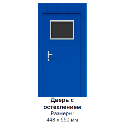 Панель дверная с остеклением 448х550мм, цвет синий 5010