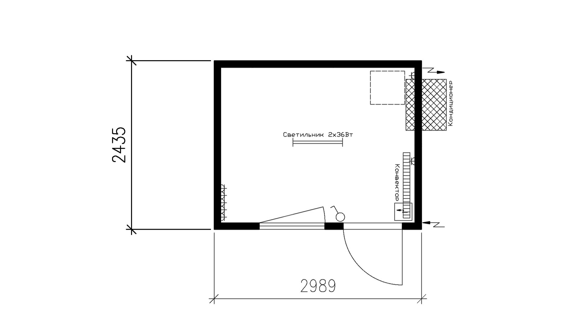 Планировка контейнера офисного (1 окно, 1 дверь, 1 конвектор, 1 кондиционер) 10-футов, размеры: 2989/2435/2750 (Д/Ш/В) мм