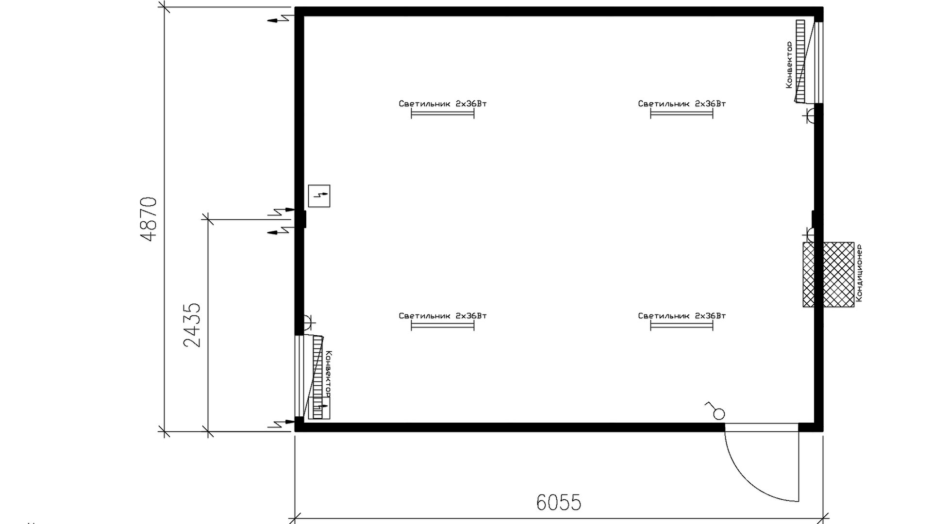 Планировка сдвоенного контейнера (2 окна, 2 конвектора, 1 кондиционер, 1 дверь) 20-футов, размеры: 2989/4870/2750 (Д/Ш/В) мм